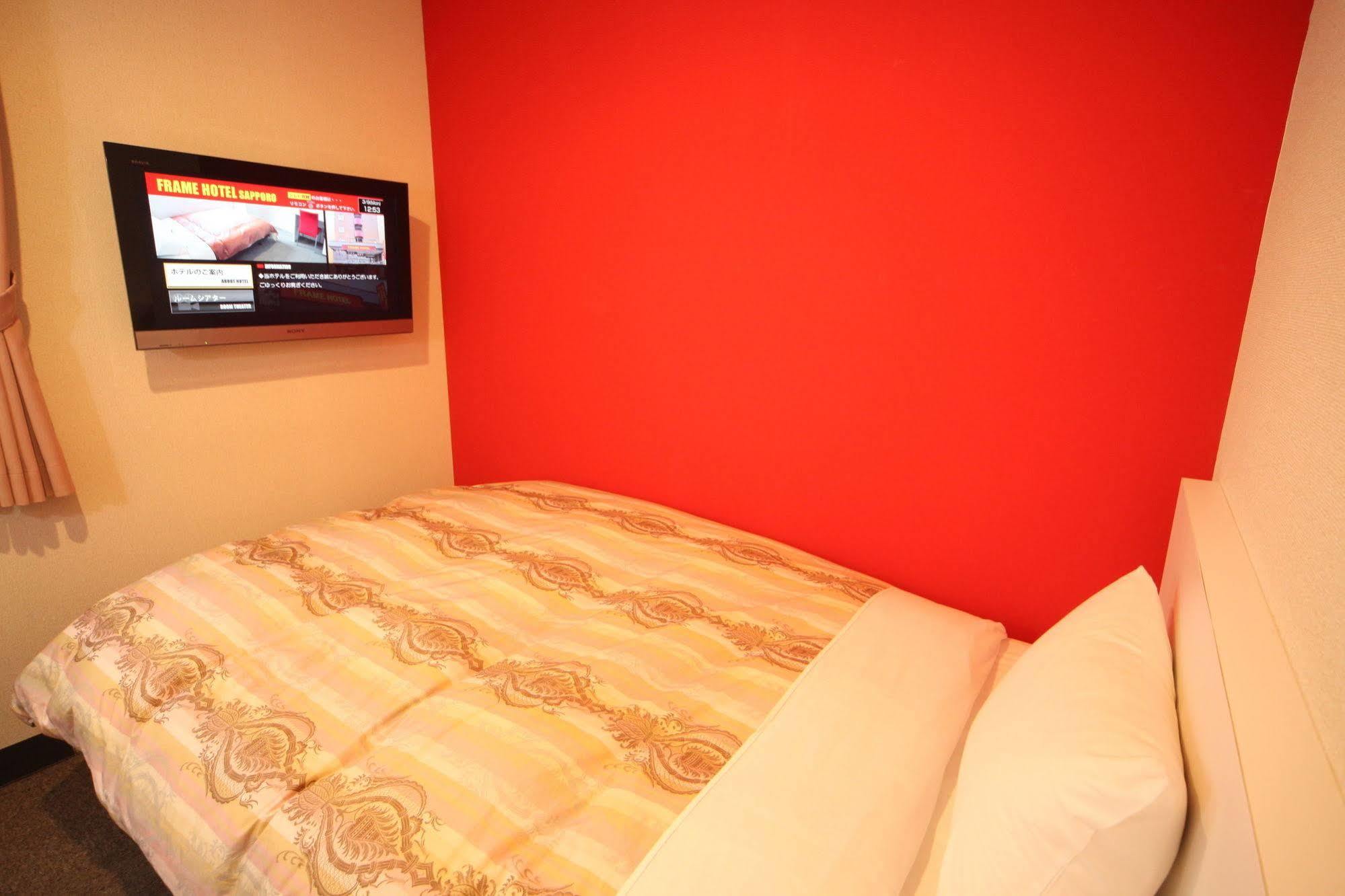 Frame Hotel Sapporo Ngoại thất bức ảnh