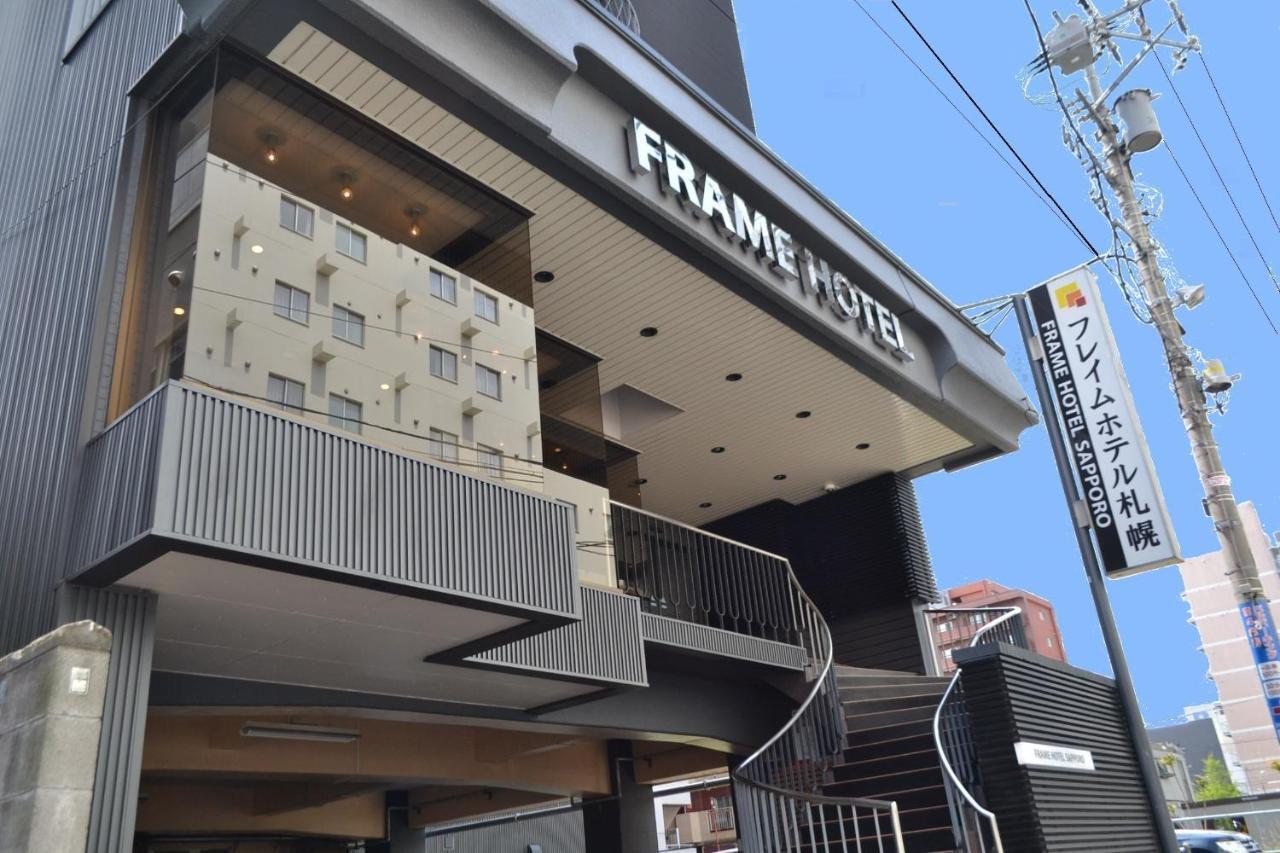 Frame Hotel Sapporo Ngoại thất bức ảnh